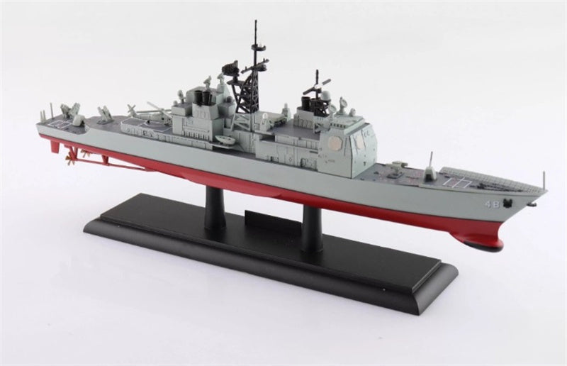 Hobby Master USS Yorktown CG-48 1:700 Ship Pre-built Model