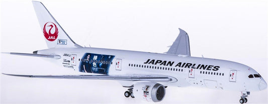 JC Wings Japan Airlines Boeing 787-8 JA841J 1:400 Airplan Diecast Model view 1