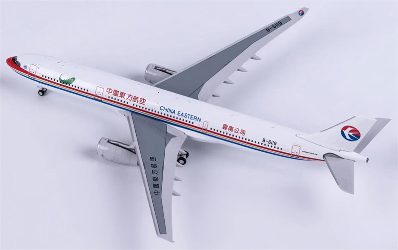 Undefined Collectibles 1:400 China Eastern Airbus A330-300 B-6119  DIECAST Model