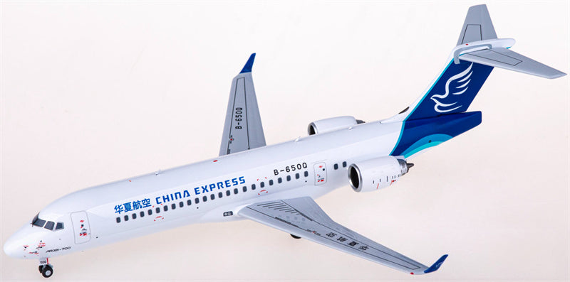 NG Models China Express Airlines for Comac ARJ21-700 B-650Q 1:200 Airplane Pre-built  Airliner Model Display