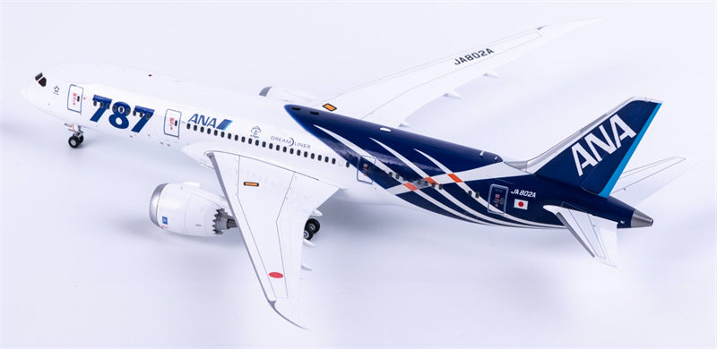 SQ Wings 1:200 ANA Boeing 787-8 JA802A  Diecast Model