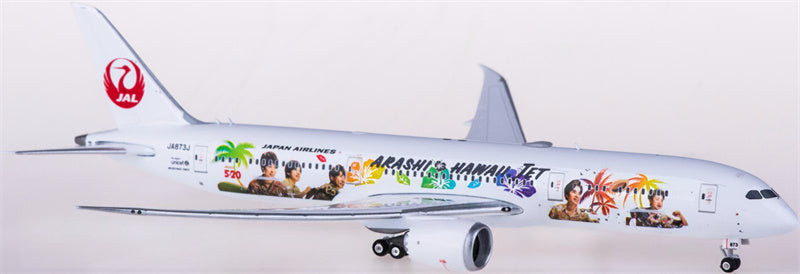 Phoenix Japan Airlines Boeing 787-9 JA873J 1:400 Diecast Model view 1