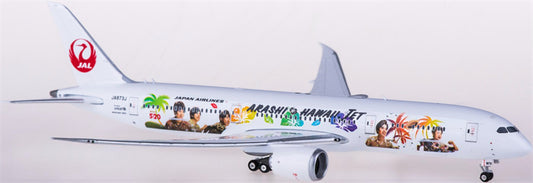 Phoenix Japan Airlines Boeing 787-9 JA873J 1:400 Diecast Model view 1