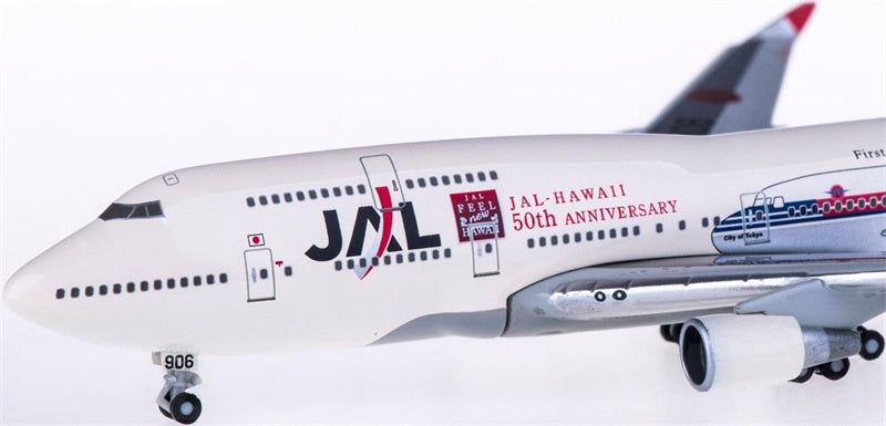 Hogan Japan Airlines Boeing 747-400 JA8906 1:500 ABS Model view 3