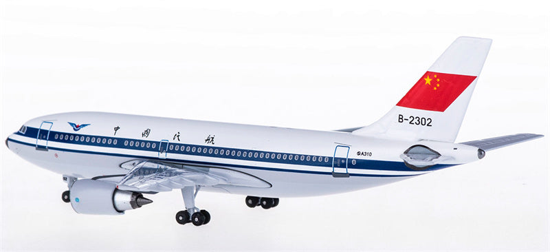 AeroClassics CAAC for Airbus A310-200 B-2302 1:400 Airplane Pre-built  Airliner Model Display