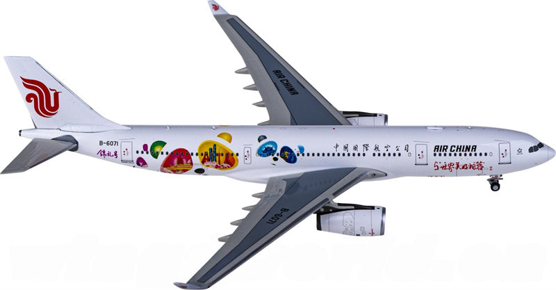 NGモデルズ エアチャイナ エアバスA330-200 B-6071 1:400スケール 飛行機 組み立て済み旅客機モデル ディスプレイ