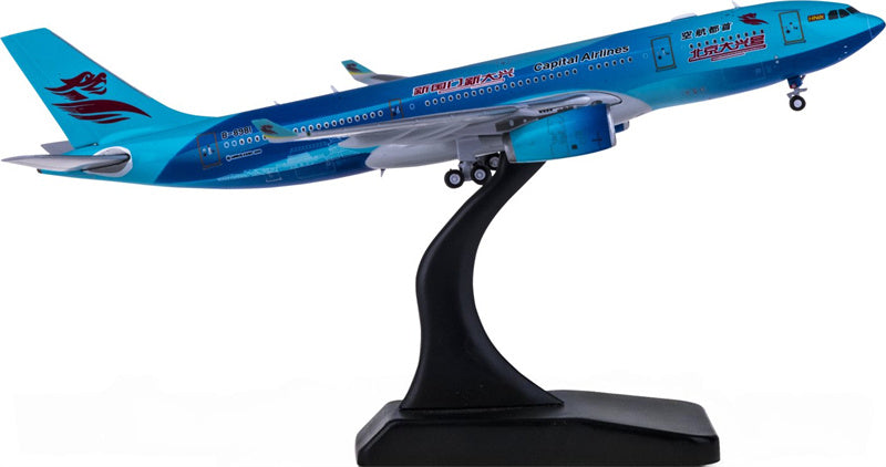 JC Wings Capital Airlines Airbus A330-200 B-8981 1:400 Diecast Model view 4