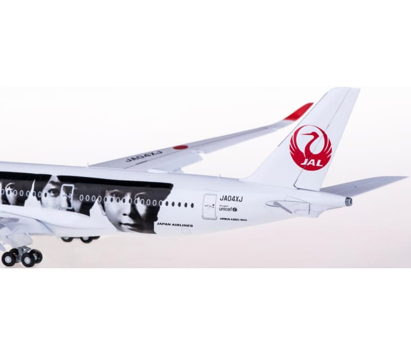 JC Wings Japan Airlines Airbus A350-900XWB JA04XJ Flaps down 1:200 Aircraft Pre-built  Airliner Model Display