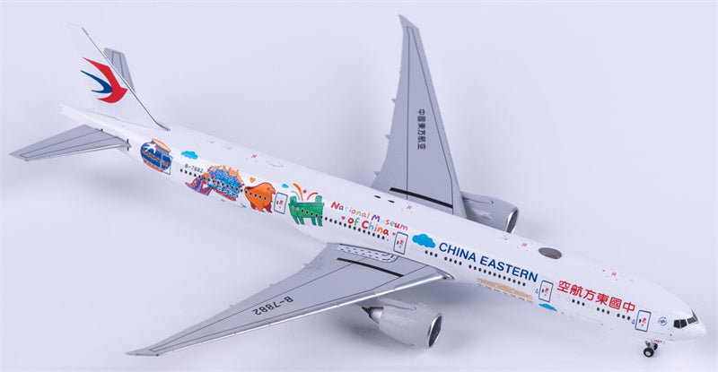 NG Models 1:400 China Eastern Boeing 777-300ER B-7882 Ultimate Collection Diecast Model