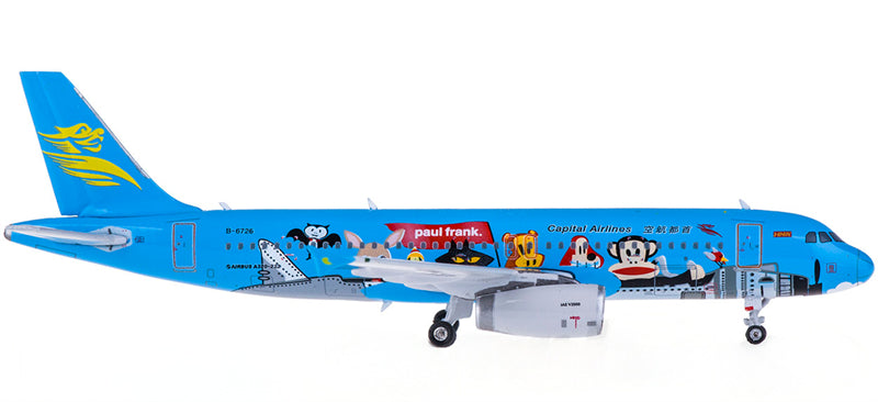 Phoenix 1:400 Capital Airlines Airbus A320 B-6725  DIECAST Model