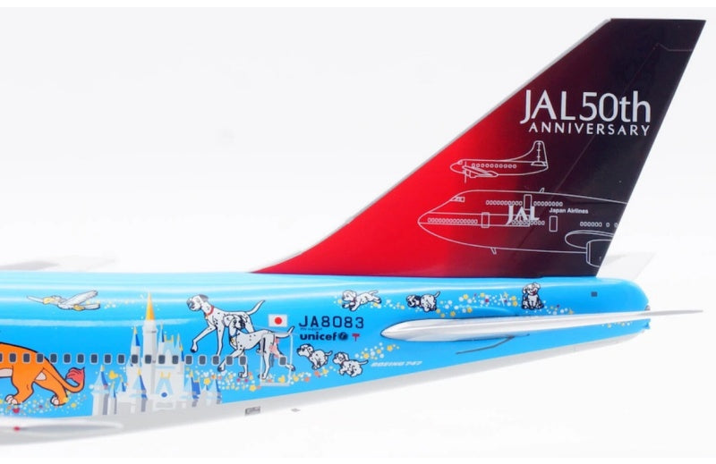 SQ Wings 1:200 Japan Airlines B747-400 JA8083 Flaps down DIECAST Model