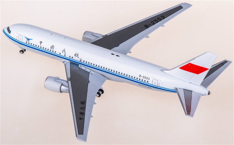 C CAAC Boeing 767-200 B-2553 1:400 Diecast Model view 3