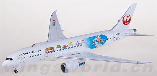 SQ Wings Japan Airlines Boeing 787-8 JA828J 1:200 Diecast Model view 1