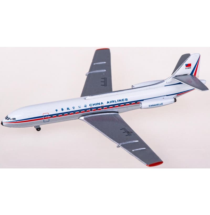 YU ModeL China Airlines Sud Aviation SE-210 B-1856 1:400 Aircraft Pre-built  Airliner Model Display
