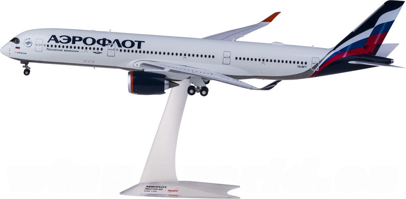 Herpa Aeroflot Airbus A350-900 VQ-BFY 1:200 ABS Model view 2