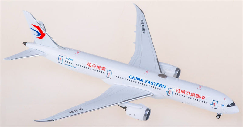 NG Models China Eastern Airlines for Boeing 787-9 Dreamliner B-206K 1:400 Airplane Pre-built  Airliner Model Display