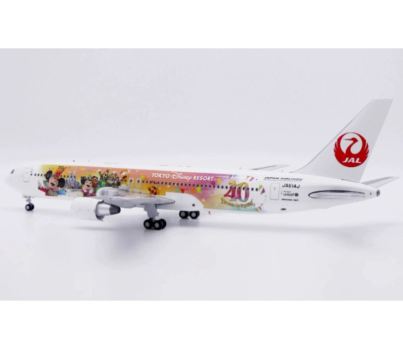 JC Wings 1:200 Japan Airlines B767-300ER JA614J  DIECAST Model