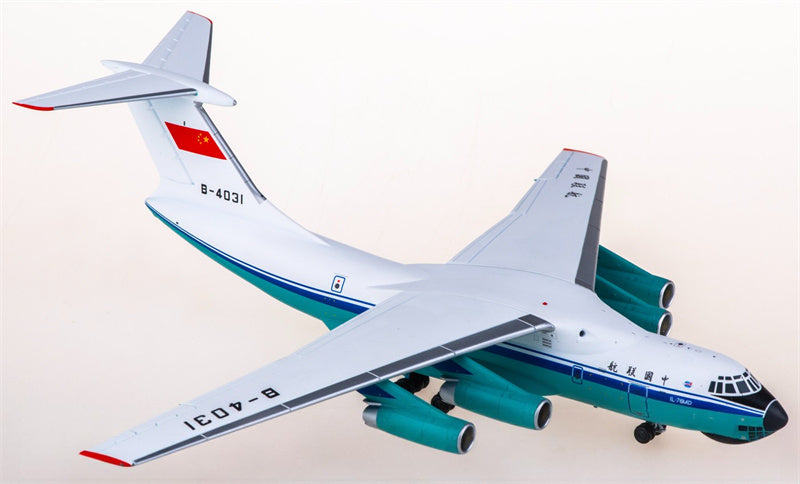 SQ Wings 1:200 China United Airlines Ilyushin Il-76 B-4031 Diecast Model view 3