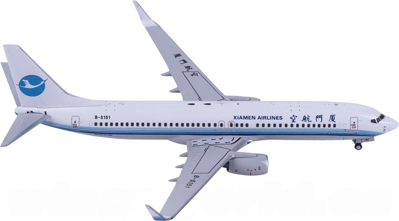 FLOZ XiamenAir Boeing 737-800 B-5151 1:400 Diecast Model view 2