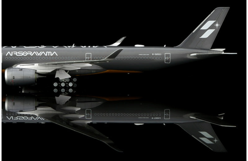 SQ Wings 1:200 Starlux Airlines A350-1000 B-58553 Standard Edition DIECAST Model