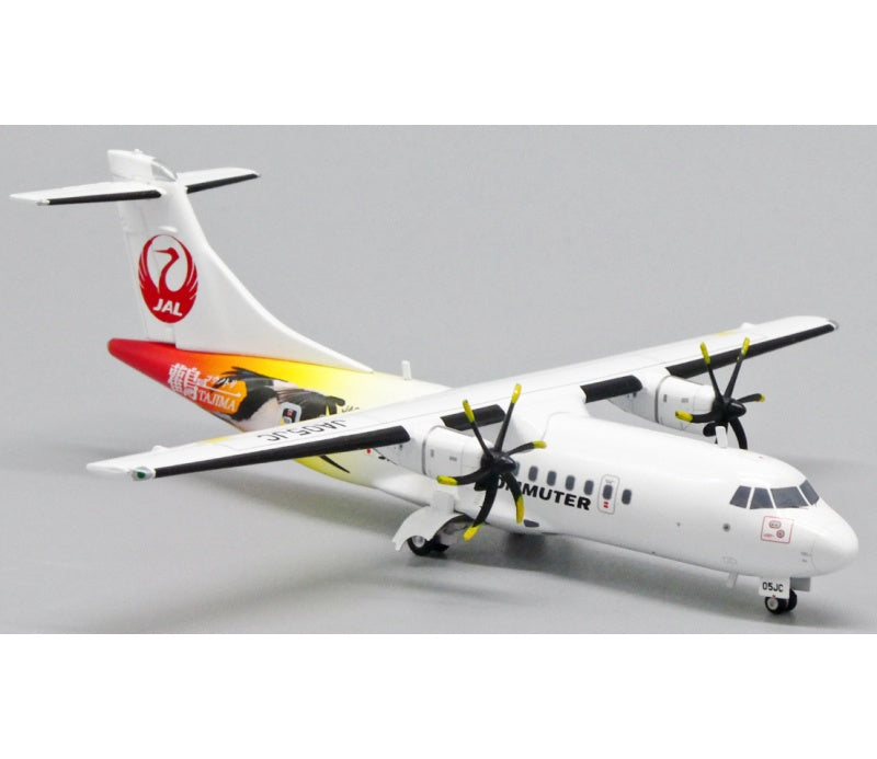 JC Wings 1:200 Japan Air Commuter ATR-42-600 JA05JC  DIECAST Model
