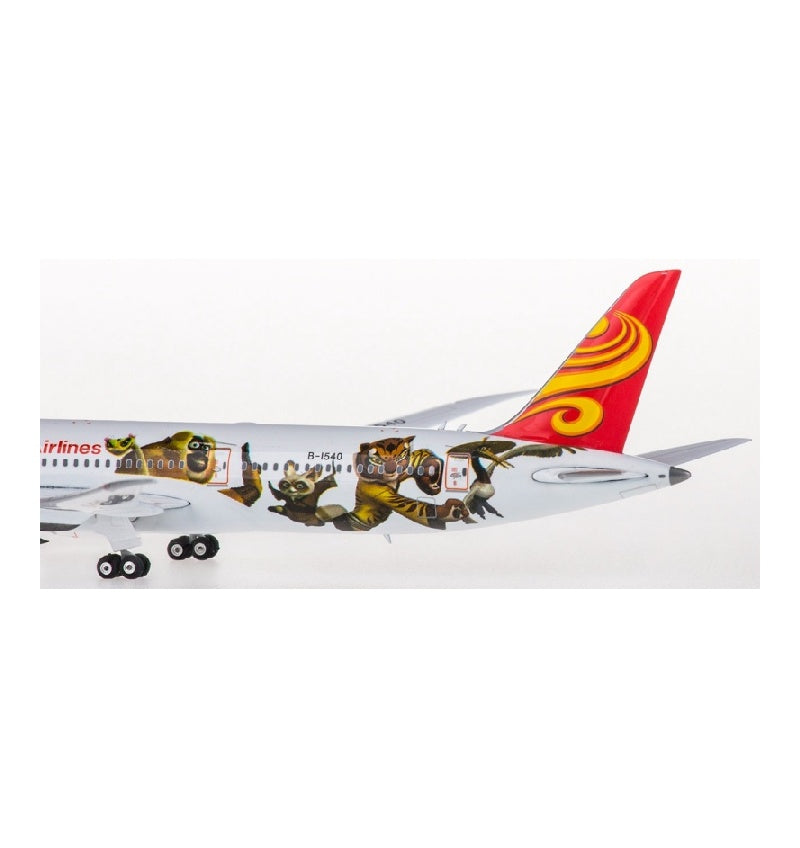 Phoenix 1:400 Hainan Airlines Boeing 787-9 B-1540  DIECAST Model