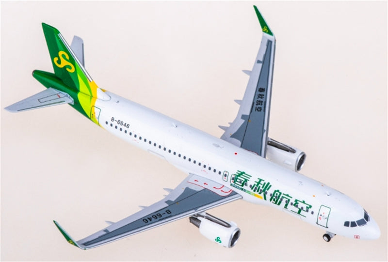Kylin 1:400 Spring Airlines Airbus A320 B-664 Diecast Model view 1