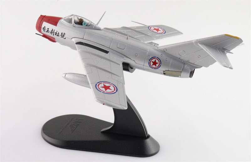HOBBY MASTER MIG15bis Red 03 Chinese Opera House scheme Chinese People's Volunteers Air Force 1:72 Aircraft Pre-built Model