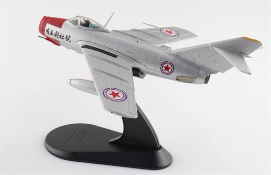 HOBBY MASTER MIG15bis Red 03 Chinese Opera House scheme Chinese People's Volunteers Air Force 1:72 Aircraft Pre-built Model
