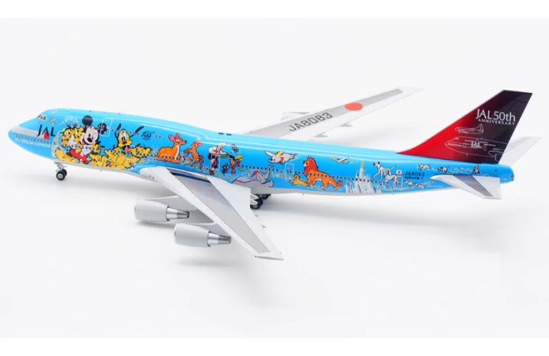 SQ Wings 1:200 Japan Airlines B747-400 JA8083 Standard Edition DIECAST Model