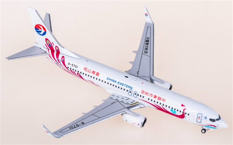 AeroPolaris China Eastern Airlines Boeing 737-800 B-5701 1:400 Diecast Model view 1