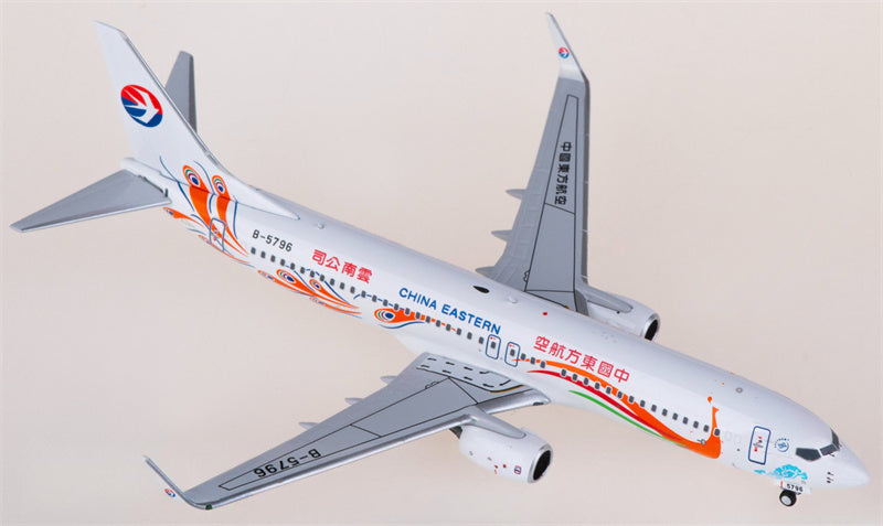 NG Models 1:400 China Eastern Boeing 737 B-5796 Diecast Model view 4