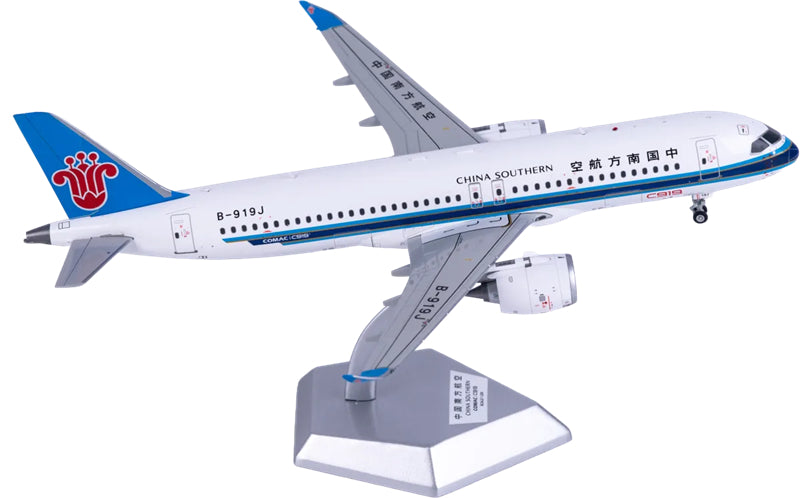 SQ Wings 1:200 China Southern Comac C919 B-919J  DIECAST Model