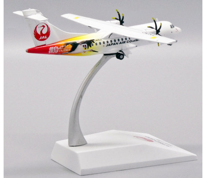 JC Wings 1:200 Japan Air Commuter ATR-42-600 JA05JC  DIECAST Model