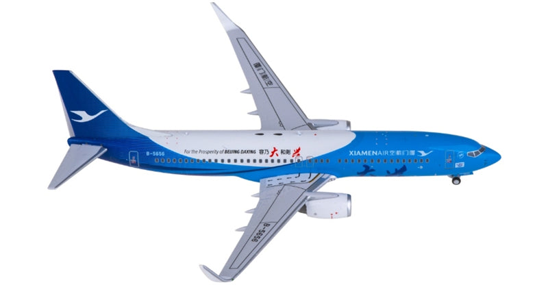 Z2MODEL XiamenAir Boeing 737-800 B-5656 1:400 Diecast Model view 3