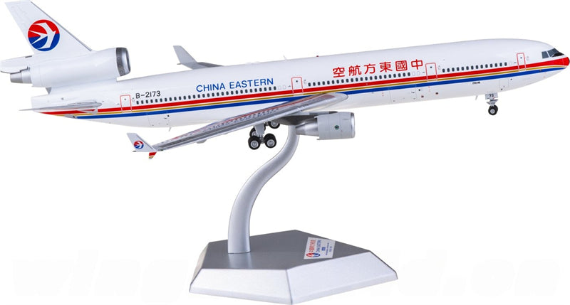 SQ Wings China Eastern Airlines McDonnell Douglas MD-11 B-2173 1:200 Diecast Model view 4