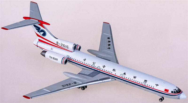 Phoenix China Southwest Airlines Tupolev TU-154M B-2615 1:400 Diecast Model view 3