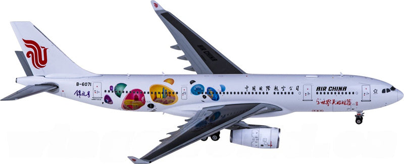 JC Wings Air China Airbus A330-200 B-6071 1:400 Diecast Model view 2