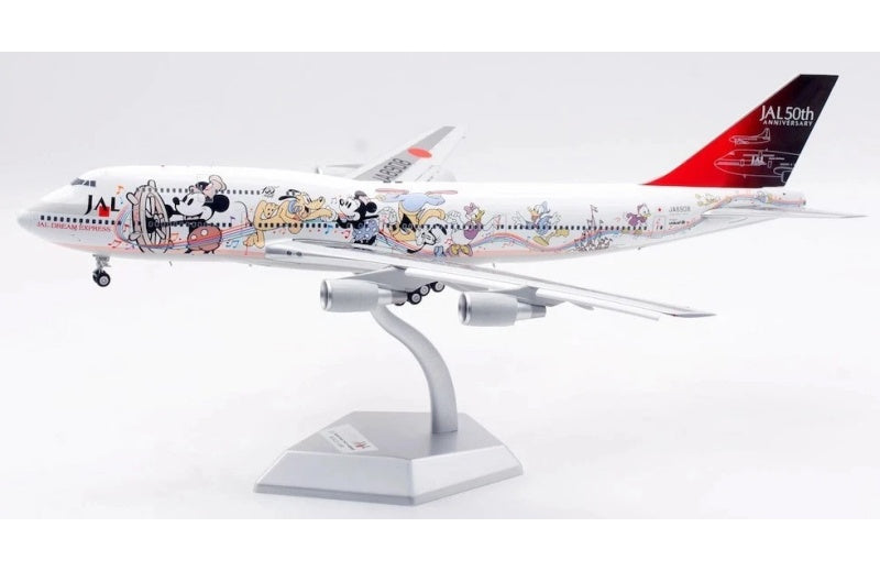 SQ Wings 1:200 Japan Airlines B747-400 JA8908 Flaps down DIECAST Model