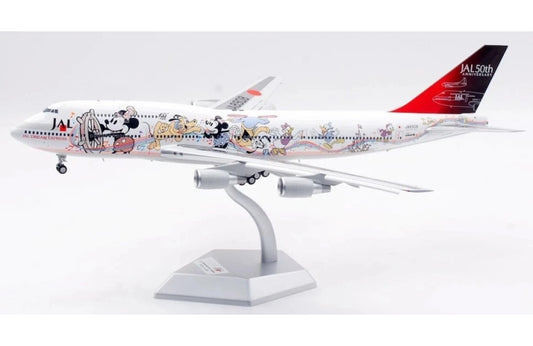 SQ Wings 1:200 Japan Airlines B747-400 JA8908 Flaps down DIECAST Model