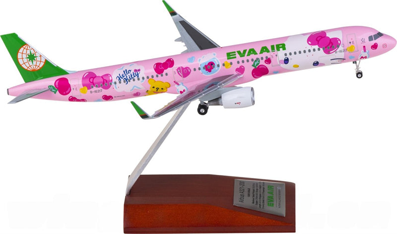Hogan 1:200 EVA Air Airbus A321 B-16217 B PLUG-IN Model