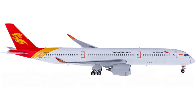 Phoenix Capital Airlines Airbus A350-900 B-1070 1:400 Diecast Model view 2