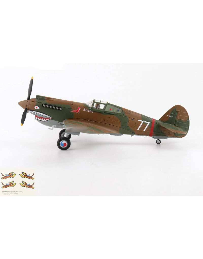 HOBBY MASTER AVG Flying Tigers Hawker 81-A2 3rd Pursuit Sqn. 1:48 Model 1941  Robert Smith 77 / P-8173