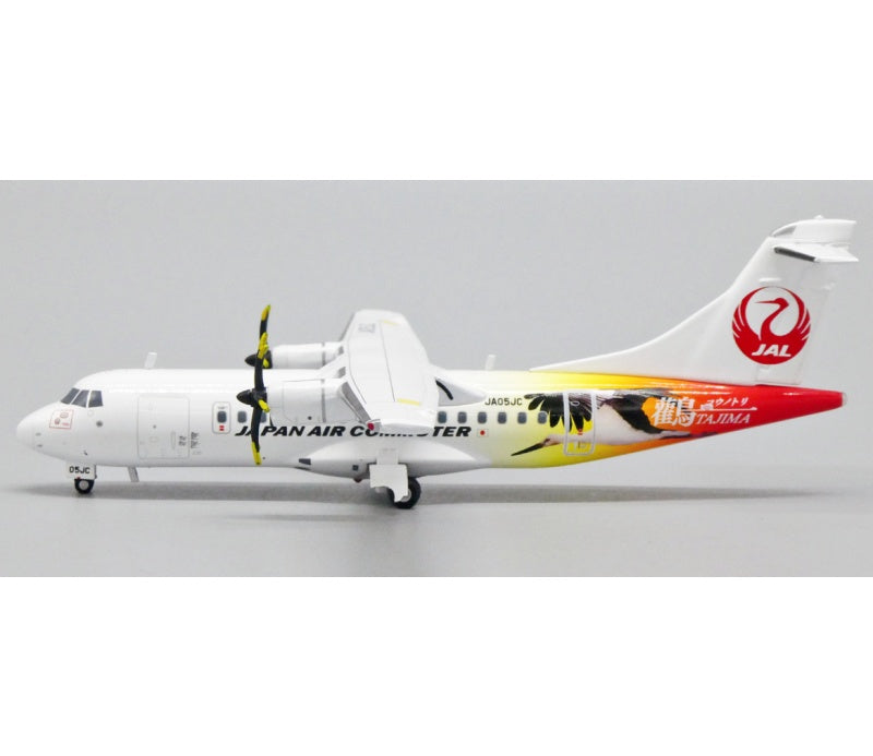 JC Wings 1:200 Japan Air Commuter ATR-42-600 JA05JC  DIECAST Model