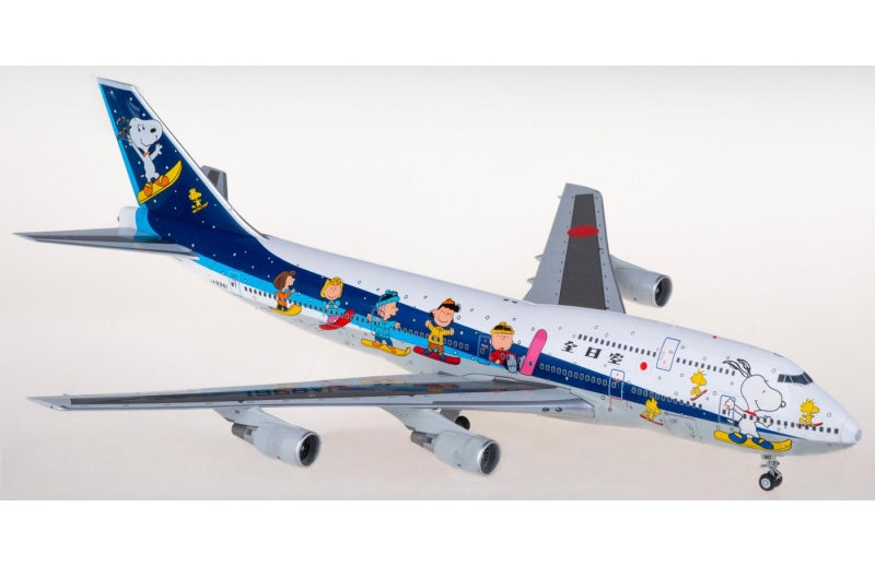SQ Wings ANA Boeing 747-400D JA8961 1:200 Aircraft Pre-built  Airliner Model Display