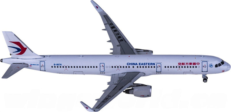 Phoenix China Eastern Airbus A321 B-8576 1:400 Diecast Model view 2