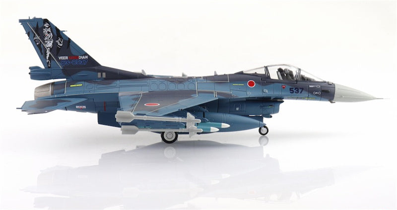 HOBBY MASTER Mitsubishi F2A Veer Guardian 23 63-8537 3rd Sqn. JASDF 2023 1:72 Aircraft Pre-built Model