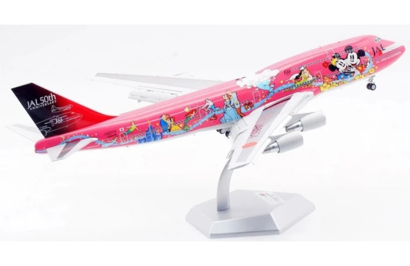 SQ Wings 1:200 Japan Airlines B747-400 JA8904 Flaps down DIECAST Model