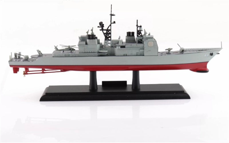 Hobby Master USS Yorktown CG-48 1:700 Ship Pre-built Model
