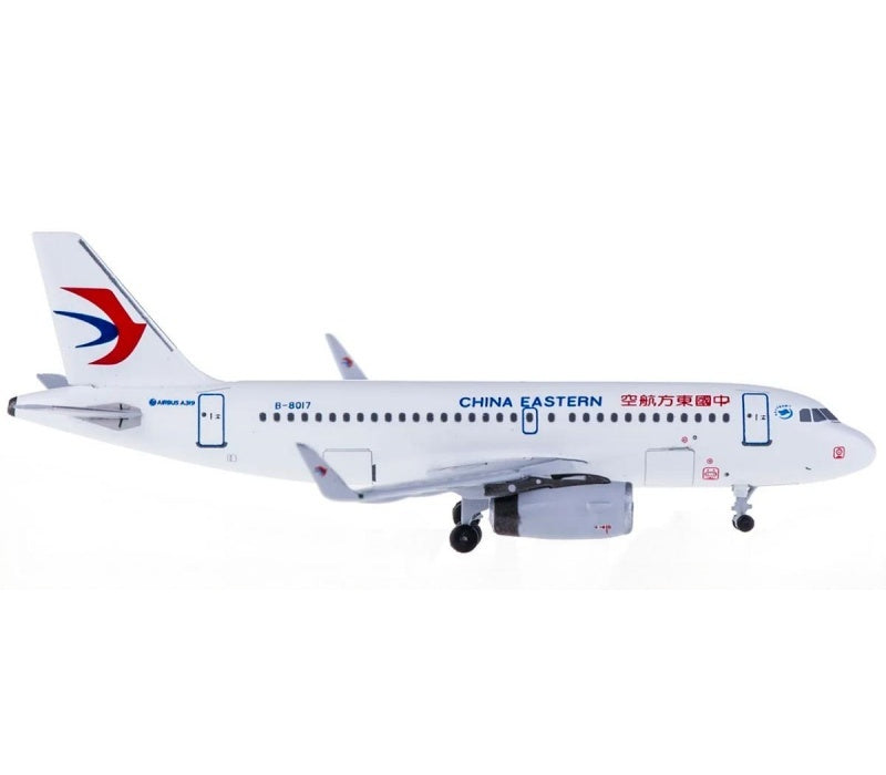 Aeroclassics 1:400 China Eastern Airbus A319 B-8017  DIECAST Model
